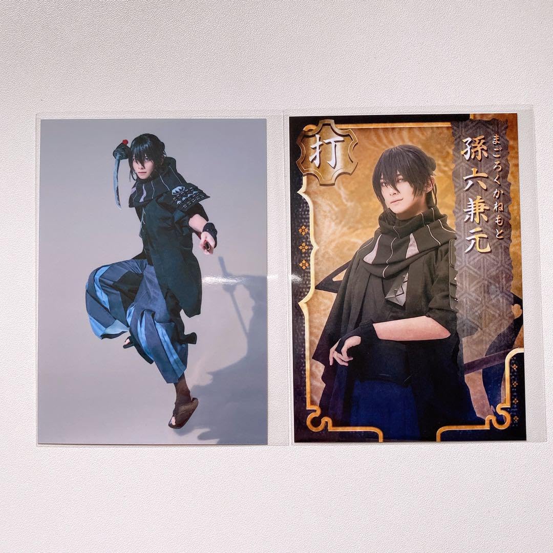 心伝くじ孫六兼元アクスタ